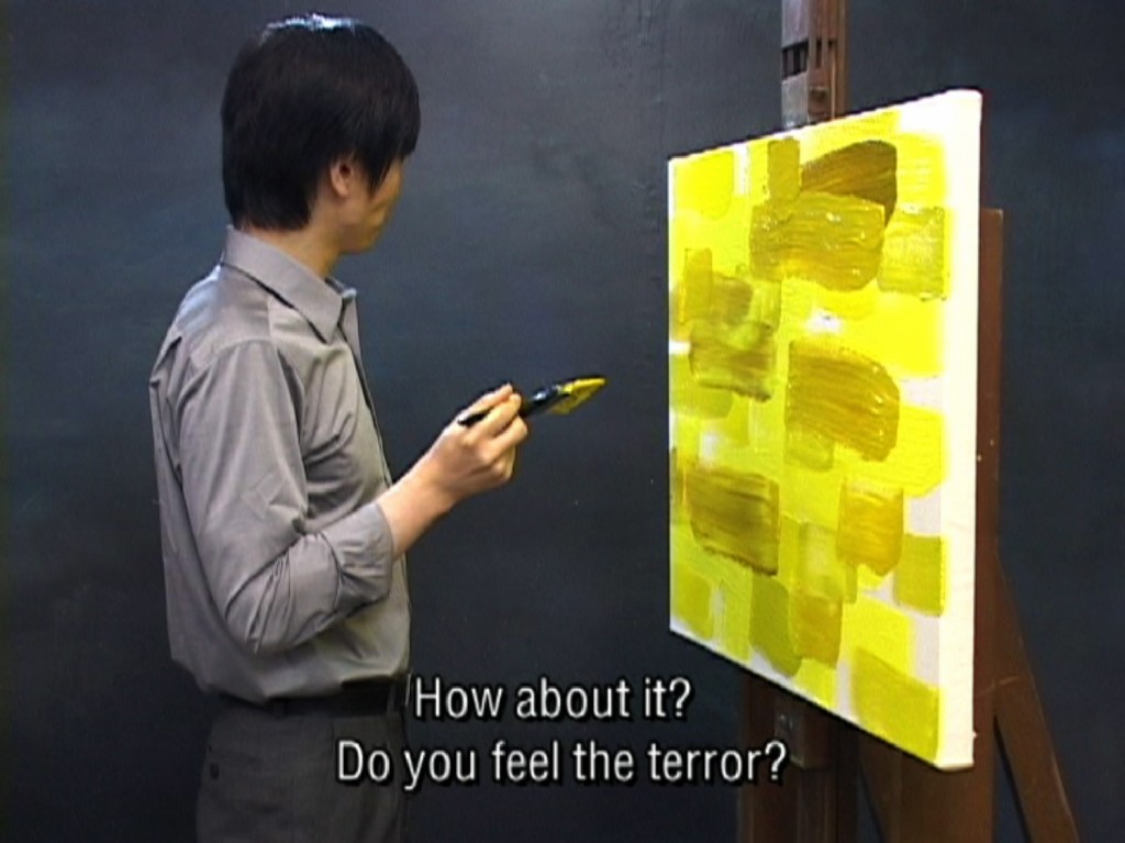 Kim Beom Painting yellow scream6